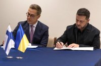 Drone Deal з Фінляндією. Чому це важливо