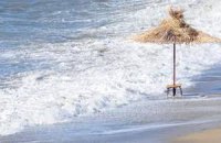 Пляжи на Канарах закрывают из-за извержения вулкана