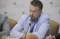 11,5 из 16,5 млрд кубометров газа в хранилищах не принадлежат Украине, - эксперт