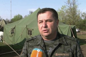 За сутки в зоне АТО погибли 15 военных, еще 30 - ранены,- Полторак