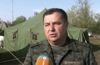За сутки в зоне АТО погибли 15 военных, еще 30 - ранены,- Полторак