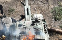 ​Генштаб про нові втрати росіян: понад 50 окупантів у районі Бердянська і 12 ударів по районах зосередження ворога