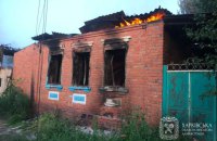 Росіяни вдарили по 17 населених пунктах Харківщини, постраждали 5 осіб