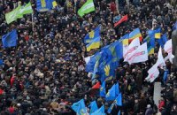В Ивано-Франковске тысячи людей послушали пламенные речи лидеров оппозиции
