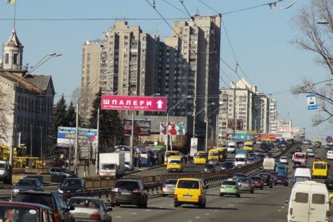 Комиссия Киевсовета одобрила переименование проспекта Победы