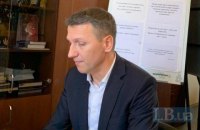 Труба рассказал, сколько времени его прослушивали