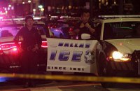В США на вечеринке устроили стрельбу: двое погибших, 14 раненых
