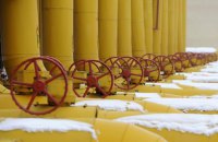 "Газпром" маніпулює фактами щоб обмежити обсяги постачання газу до ЄС, - ОГТСУ
