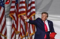 Комітет Палати представників США оприлюднив податкові декларації Трампа