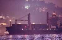 Росія провезла у Чорне море військову техніку через Босфор вантажним судном