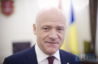 Труханову вручили обвинительный акт