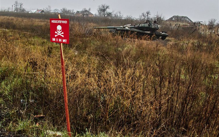 ​Для фінансування гуманітарного розмінування відкривають спецрахунок Міністерства економіки