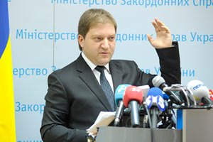 Украина не преодолела газовую зависимость от России, - МИД