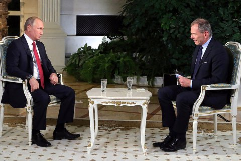 Путин открестился от "фабрики троллей" Пригожина