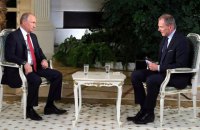 Путин открестился от "фабрики троллей" Пригожина