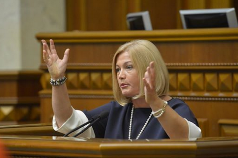 Рада разблокировала соцпомощь узникам Кремля, - Геращенко 