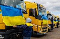 Чому імперська Росія не вистоїть проти українських громад