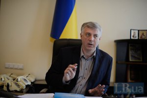 Квит обещает закрыть еще 70 вузов