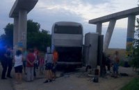На трассе Киев - Одесса загорелся экскурсионный автобус с детьми