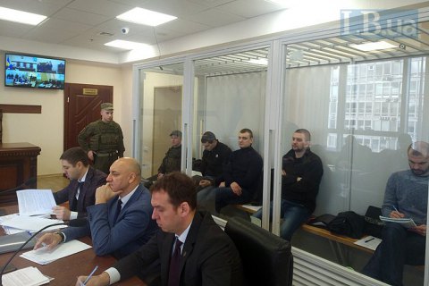 ГПУ: суд над "беркутівцями" триватиме, за потреби - заочно