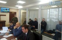 ГПУ: суд над "беркутовцами" продолжится, при необходимости - заочно