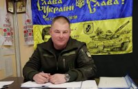 В зоне ООС умер командир 1-й танковой бригады