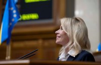 У Раді виступила президентка Парламентської асамблеї ОБСЄ