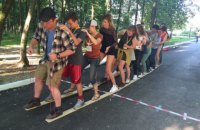 Альтернативна відпустка: як волонтерити усією родиною?