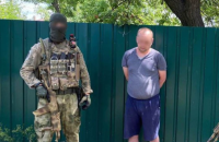 Двох інформаторів окупантів позбавили волі за здачу позицій ЗСУ на Донеччині