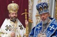 Глава греко-католиков встретился с патриархом Владимиром