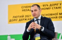 Укравтодор ищет новые источники финансирования для увеличения объемов дорожных работ, - Кубраков