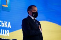 Павелко предложил узаконить лозунг "Героям слава!" как официальный футбольный символ Украины