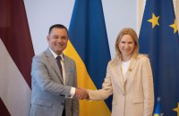 Латвія збільшила квоту на реабілітацію поранених українських військових