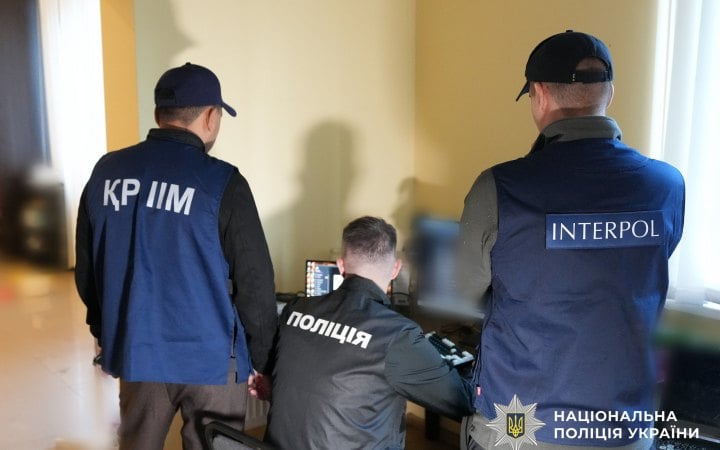 Правоохоронці трьох країн ліквідували вербувальні call-центри «Хімпрому»