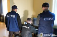 Правоохоронці трьох країн ліквідували вербувальні call-центри «Хімпрому»