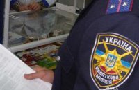 Налоговой запретили трогать физлица до лета