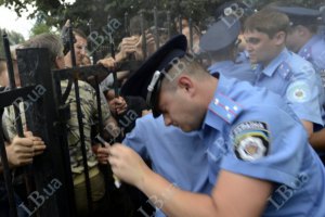 Начальник Святошинского РОВД отстранен от должности 