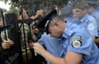 Начальник Святошинского РОВД отстранен от должности 