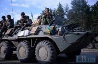 Вийшов трейлер фільму про рейд десантників тилами "ДНР"
