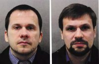 Британская полиция назвала имена подозреваемых в отравлении Скрипалей (обновлено)
