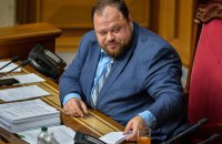 Стефанчук: законопроект о референдуме никто проваливать не собирается, его рассмотрение могут перенести
