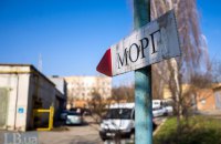 В Киеве впервые зафиксировали 60 смертей от коронавируса в сутки
