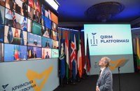 Кримська платформа. Точка повернення