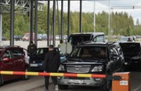 Україна хоче розірвати угоду з Росією про перетин кордону жителями прикордонних регіонів обох держав