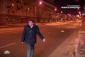 НТВ рассказал о вербовке Брейвика белорусским КГБ