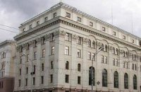 ЕврАзЭс выдал третий транш кредита Беларуси