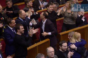 Рада отменила языковой закон Кивалова-Колесниченко
