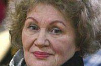 Лина Костенко приедет в Кривой Рог 