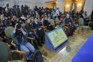 ООН одобрила резолюцию о защите журналистов