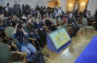 ООН одобрила резолюцию о защите журналистов